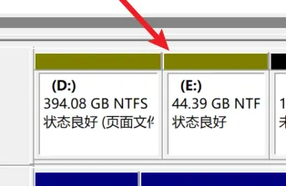 win11硬盤分區(qū)
