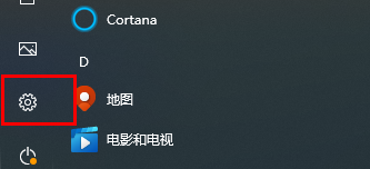 win11退回win10會清除數(shù)據(jù)嗎