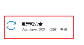 win11退回win10會清除數(shù)據(jù)嗎
