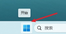 win11退出windows賬戶