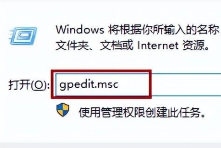 win11桌面圖標(biāo)不見(jiàn)了