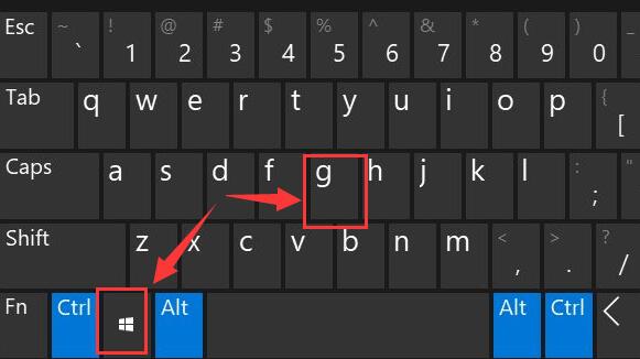 windows11自帶錄屏用法
