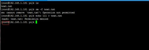 使用root權限刪除不了linux中的文件該如何處理?
