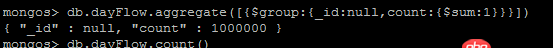 java - mongodb分片集群下，count和聚合統(tǒng)計問題