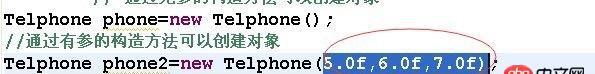 java - 既然有參構(gòu)造方法中，參數(shù)可以通過new 賦值，為什么還要通過參數(shù)賦值給未初始化的成員變量來輸出結(jié)果？