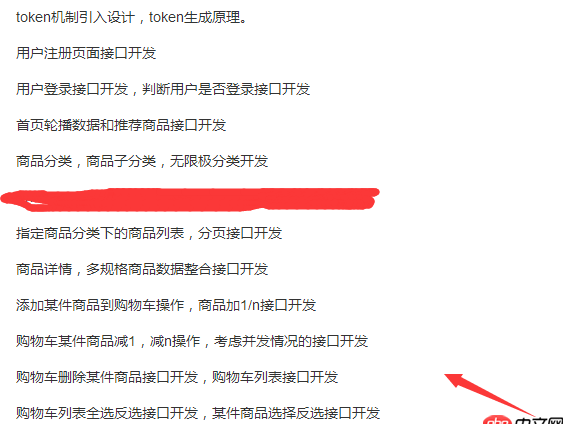 用java開發(fā)這些接口難度大嗎？