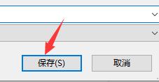 騰訊文檔怎樣導出excel表格