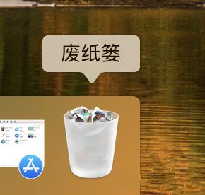 MAC如何清理電腦緩存？MAC清理電腦緩存的方法