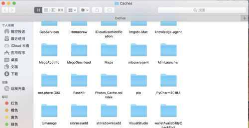 MAC如何清理電腦緩存？MAC清理電腦緩存的方法