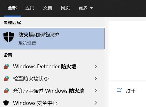 百度網盤一直在登陸中