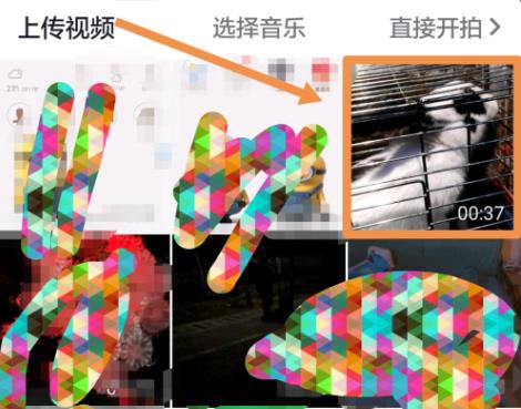抖音發(fā)布作品詳細(xì)教程