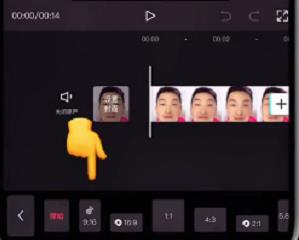 抖音emoji鎖屏表情包拍攝教程