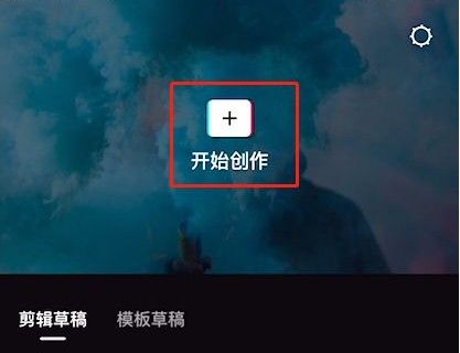 安卓微信狀態視頻比例詳情