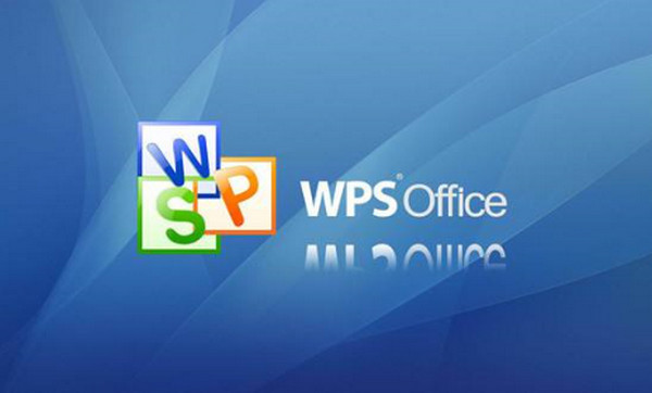 wps和office沖突怎么辦