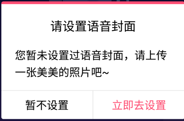 QQ群課堂怎樣進(jìn)入