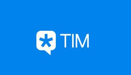 tim和qq的區別哪個更好