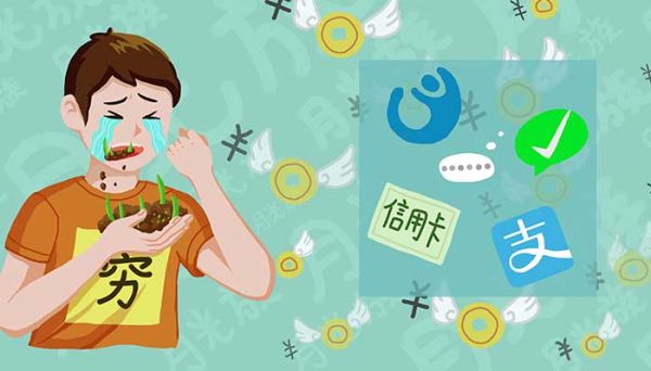 花唄逾期了怎么才能繼續(xù)使用 花唄逾期了還可以使用嗎