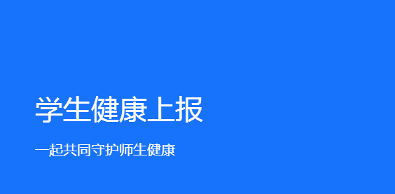 蘋果手機釘釘沒有聲音怎么設置