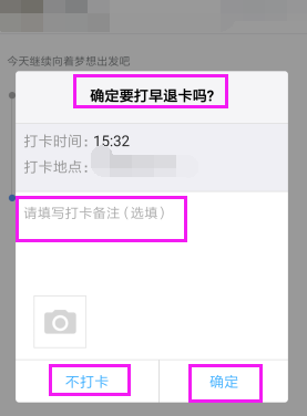 釘釘手機和電腦可以同時使用嗎