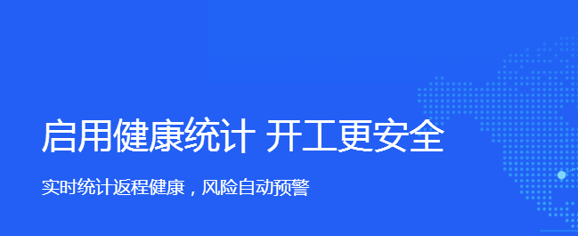 釘釘直播時能不能寫字