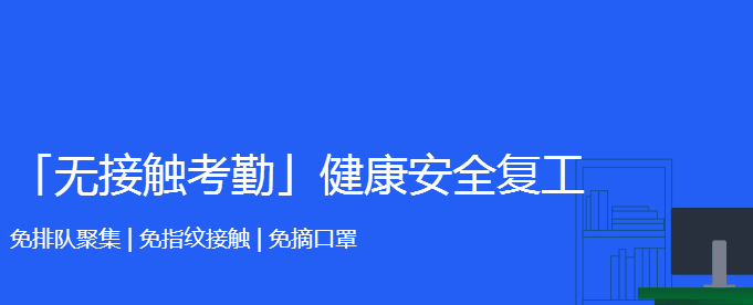 釘釘能監控手機上的所有軟件信息嗎