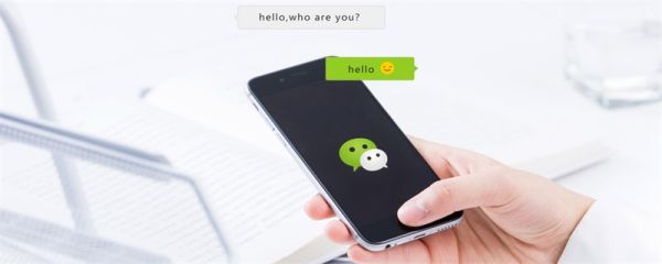 女微信名字優雅 女生微信名字大全