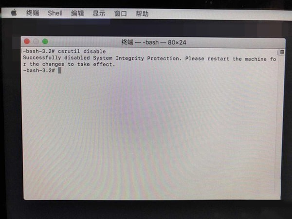 Mac怎么關(guān)閉SIP系統(tǒng)完整性 Mac SIP怎么關(guān)閉