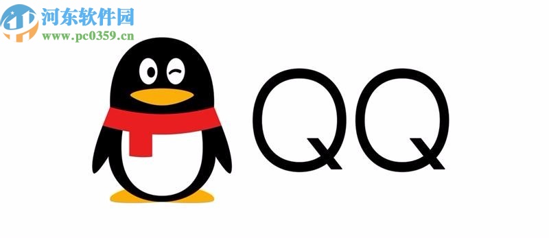 騰訊QQ手機版修改支付密碼的方法步驟