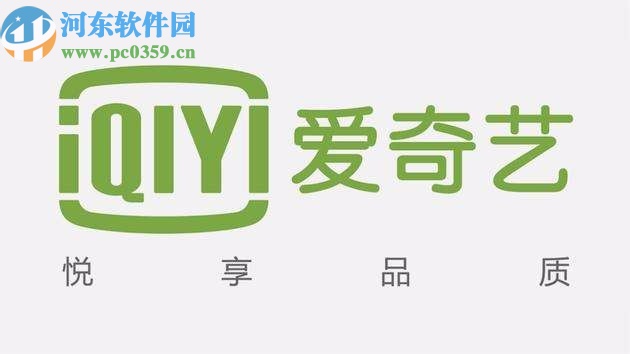 愛(ài)奇藝APP開(kāi)啟指紋登錄功能的方法步驟