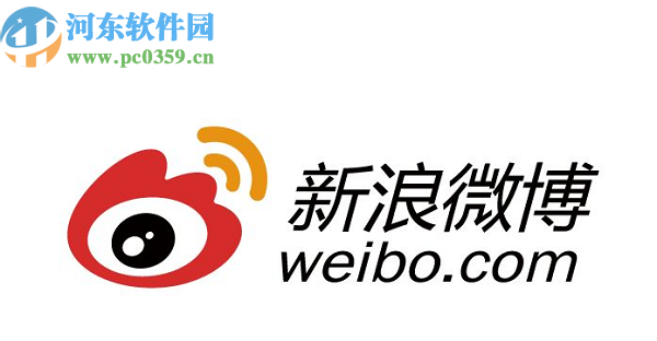 微博極速版APP開啟微博熱點(diǎn)通知的方法