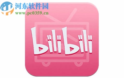 嗶哩嗶哩APP開啟自動下載功能的方法步驟