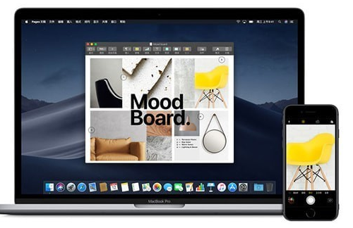 macOS 10.14有哪些新功能 macOS Mojave更新內容詳解