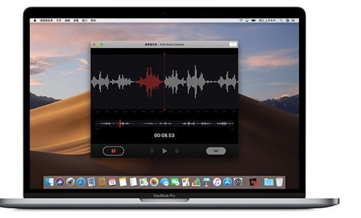 macOS 10.14有哪些新功能 macOS Mojave更新內容詳解