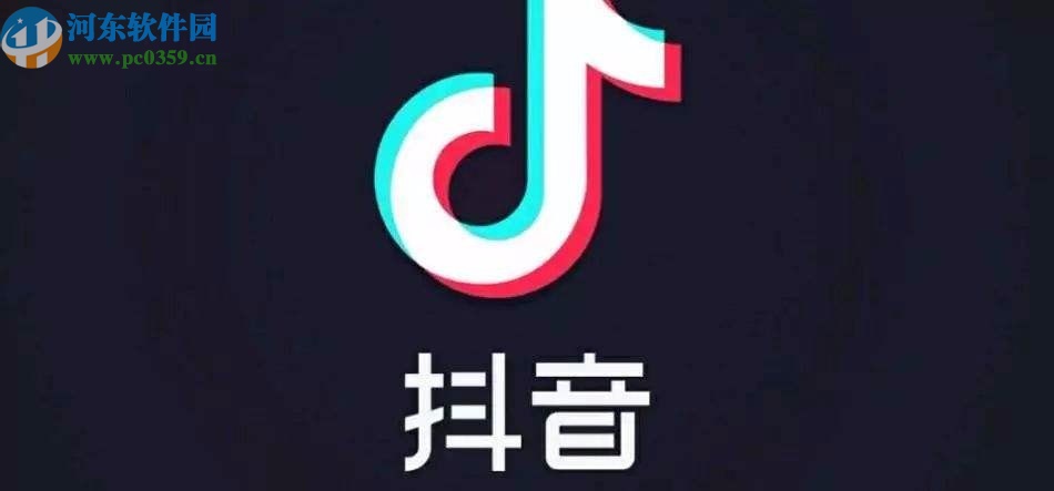 抖音APP關閉推薦自己給好友功能的方法步驟