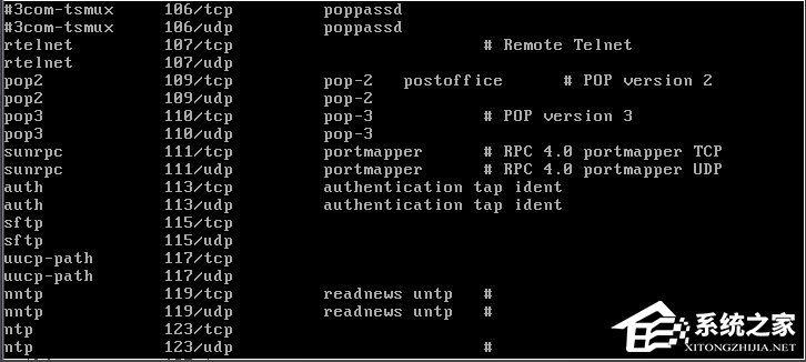 Linux系統(tǒng)如何安裝配置Sendmail？