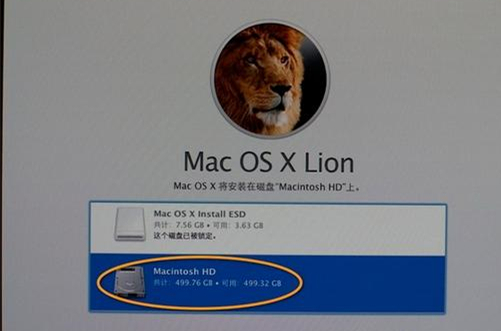 MACbook如何格式化重裝系統？MACbook格式化重裝系統的方法