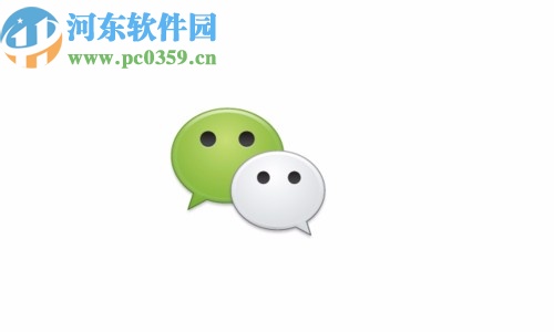 微信APP中查看微信支付分的方法步驟