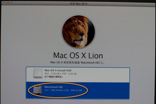 Mac怎么重裝系統?mac抹掉磁盤重裝系統教程