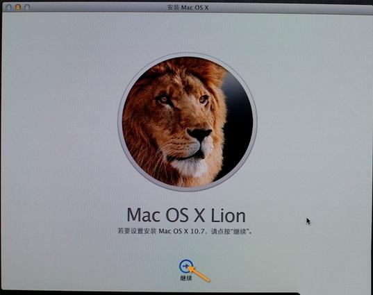 Mac怎么重裝系統?mac抹掉磁盤重裝系統教程