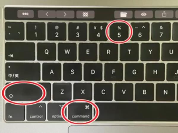 macbook截圖快捷鍵是什么