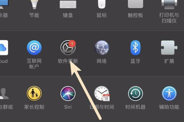 蘋(píng)果電腦Mac系統(tǒng)怎么升級(jí)?蘋(píng)果電腦Mac系統(tǒng)升級(jí)方法簡(jiǎn)述