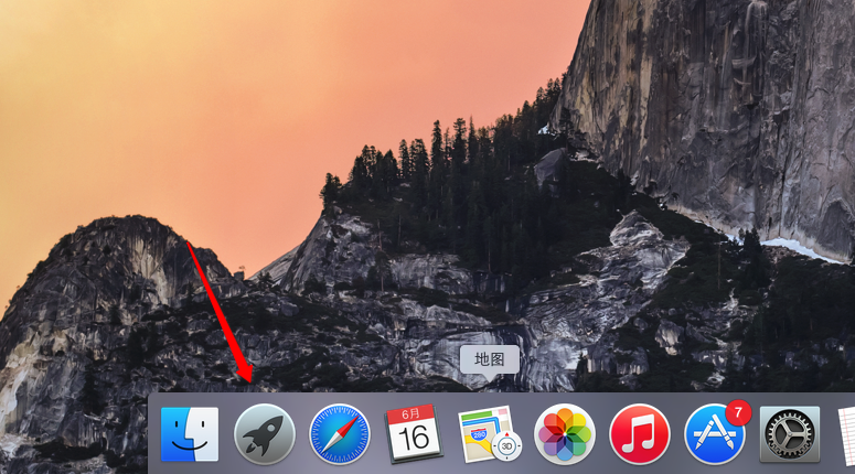 MacOS中Launchpad是什么？MacOS中Launchpad使用教程