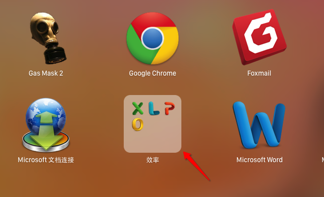 MacOS中Launchpad是什么？MacOS中Launchpad使用教程