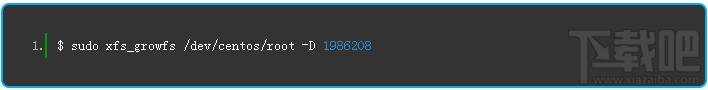 Linux如何擴(kuò)展XFS文件系統(tǒng)