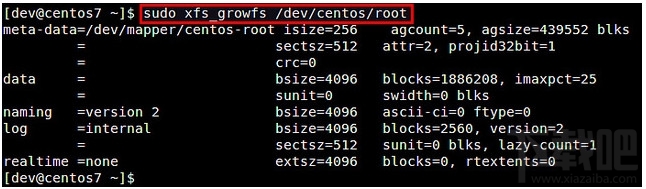 Linux如何擴(kuò)展XFS文件系統(tǒng)