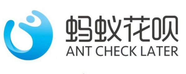花唄通用額度是什么  花唄的通用額度是做什么的