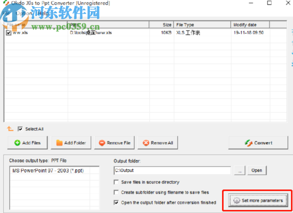 Okdo Xls to Ppt Converter將表格轉(zhuǎn)換為PPT的方法
