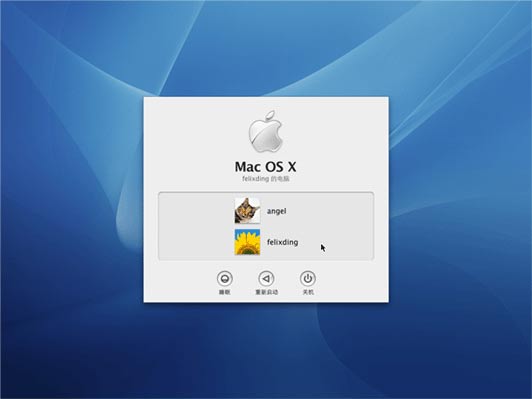 怎么在蘋果電腦中創建macOS系統U盤啟動盤？制作蘋果電腦macOS系統啟動U盤圖文教程