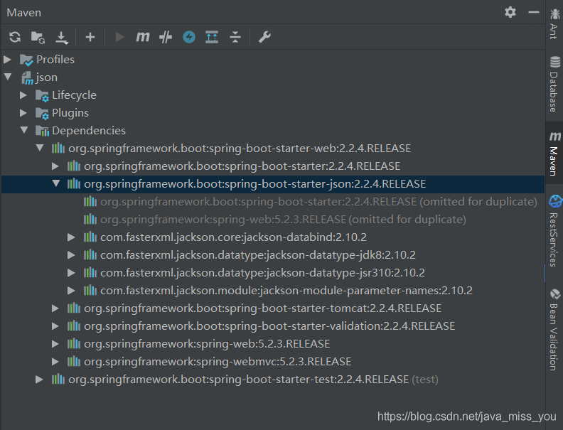 實例詳解SpringBoot默認的JSON解析方案