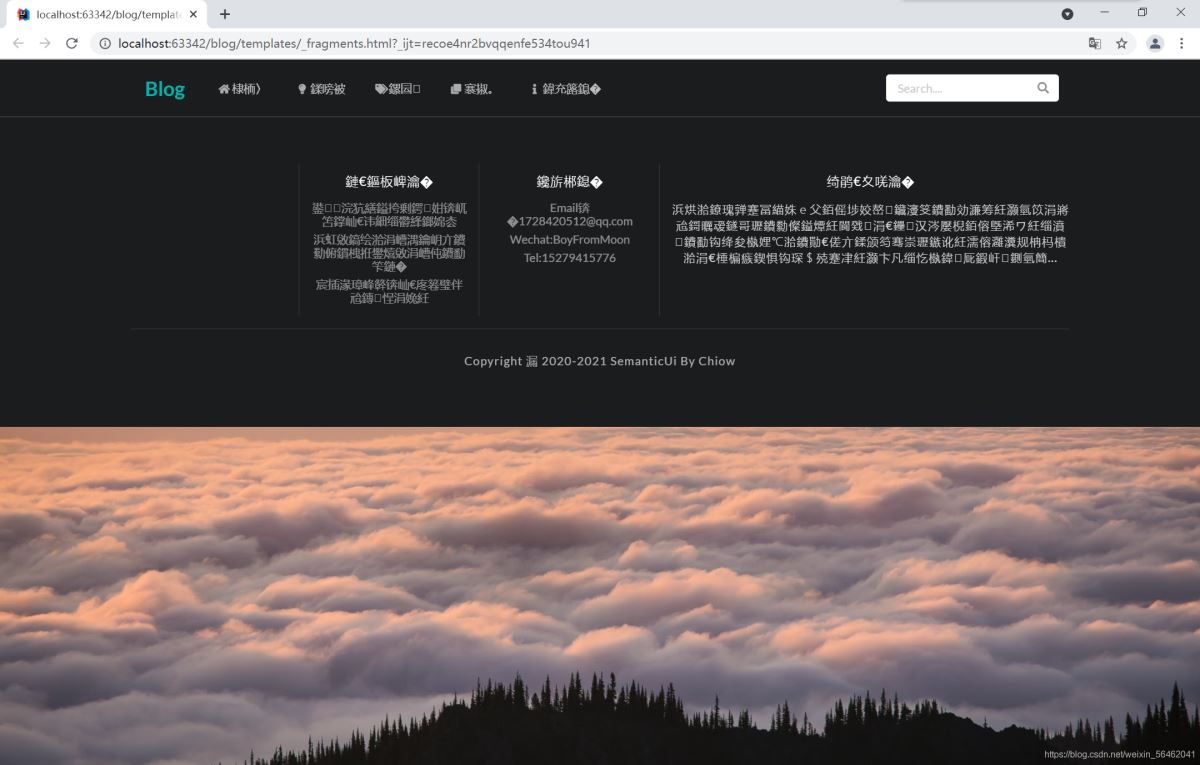 spring boot 日志/頁面處理、實體類構建、后臺管理功能的實現